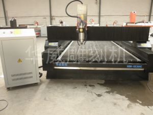 乌鲁木齐水磨沟区HW-1530石材雕刻机