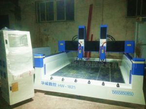 乌鲁木齐水磨沟区HW1825双头重型石材雕刻机