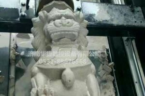 乌鲁木齐水磨沟区石材雕刻样板