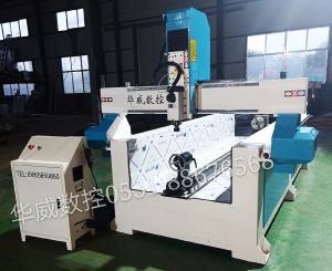 乌鲁木齐水磨沟区四轴四联动立体雕刻机